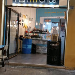 Fish M Chips Extérieur