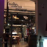 Sciùrum Pizza Restaurant Cocktail Bar À l'intérieur