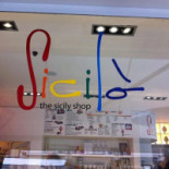 Sicilò À l'intérieur