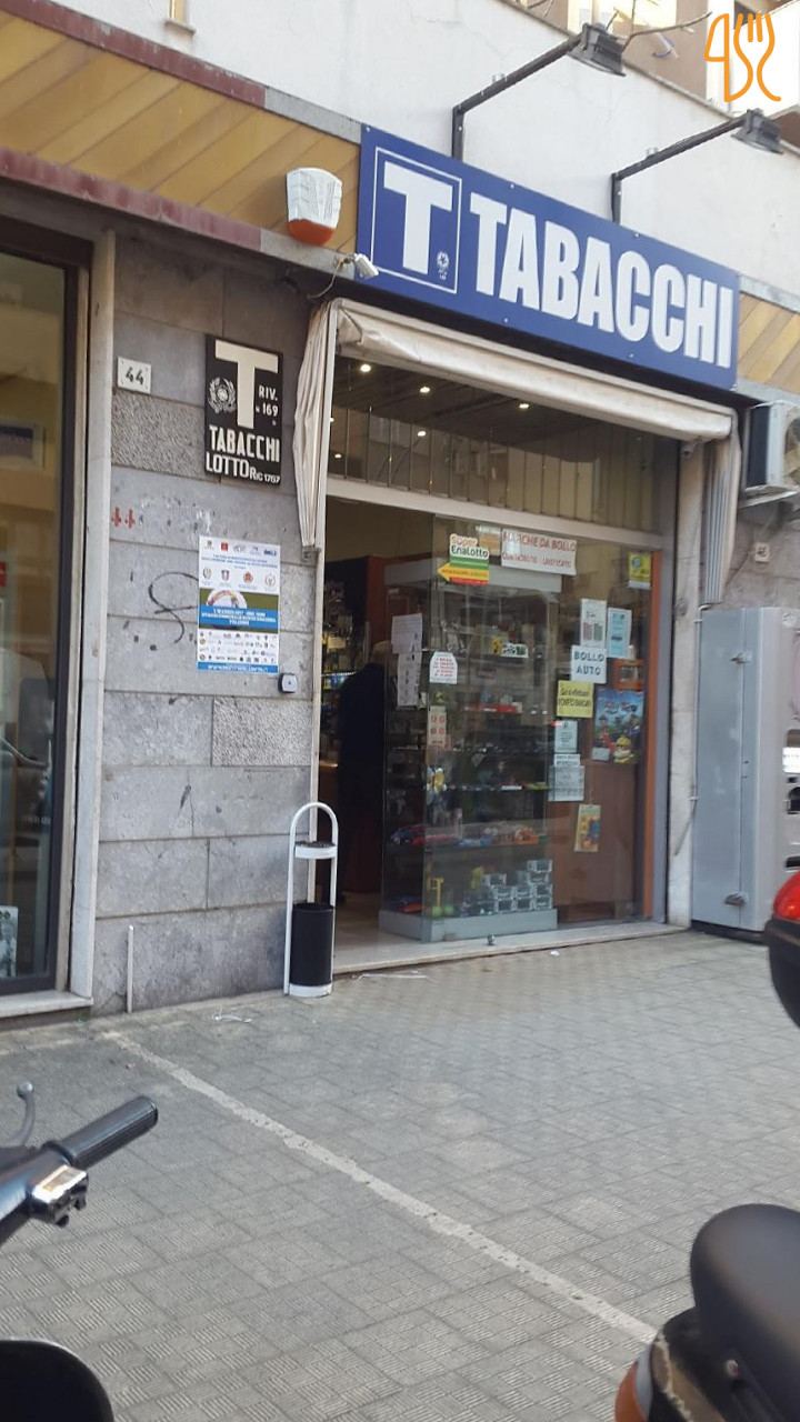 Gola Braciola Exterior