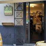 Basquiat Cafè Extérieur