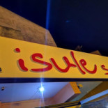 Isule Surelle Extérieur