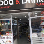 Maqueda Kebab Drink Extérieur