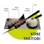Zushi Logo