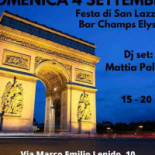 Champs Elysees Exterior