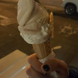 Gioelia Cremeria, Parma Est drink