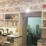Gioelia Cremeria Parma Centro inside