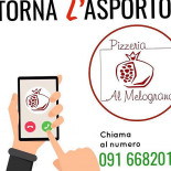 Al Melograno Logo