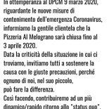 Al Melograno Carte