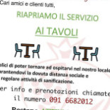 Al Melograno Logo