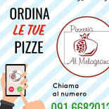Al Melograno Logo