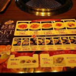 Cupa Cupa Carte