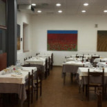 Club Pro Parma À l'intérieur