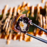 Hanami Sushi Boisson