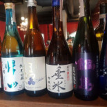 Hanami Sushi Boisson