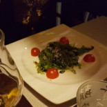 Giapponese Koi Boisson