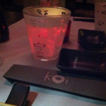 Giapponese Koi Boisson