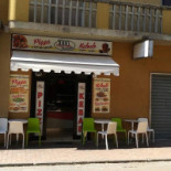 Pizza Kebab 1990 outside