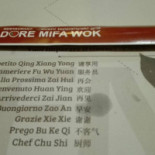 Doremifawok Carte