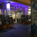 Parma Kebab Pizze E Kebab Außen
