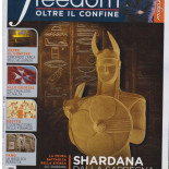 Shardana menu