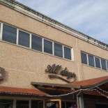 All Days Exterior