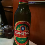 Asia Boisson