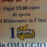 La Cina Carte
