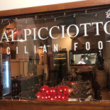 Dal Picciotto Exterior