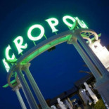 Acropoli outside