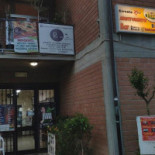 Santomato Live Extérieur