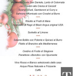 Trani Carta