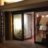 Le Cento Buche Exterior