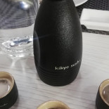 Kikyo Sushi Boisson