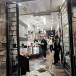 Gelateria De' Coltelli À l'intérieur