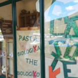 Gelatoteka Carte