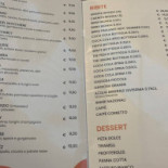Grani E Braci Carte