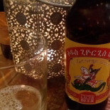 Kaldi's Kaffè Boisson