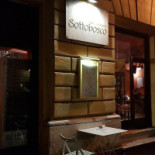 Sottobosco Libri E Caffè Außen