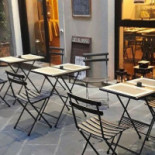 Megabono À l'intérieur