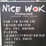Nice Wok Carte