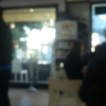 Caffe' Sant'agnese Bebida