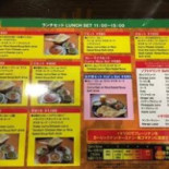 Kebab Carte