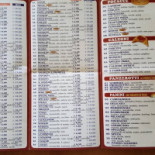 Speedy Pizza Carte
