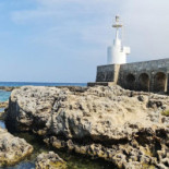 Atlantis Extérieur