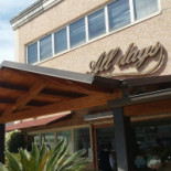 All Days Exterior