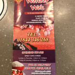 Top Flight Carte