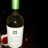 Sakura Boisson