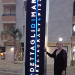 Dettagli Di Mare Extérieur