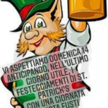 Mala Rupa Pub Logo